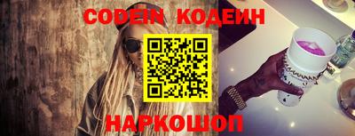 кристаллы Конаково
