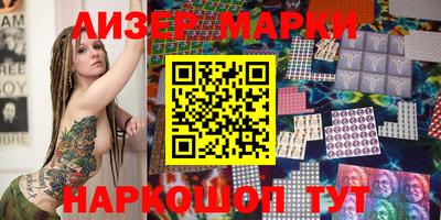 героин Краснодар