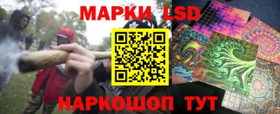 героин Краснодар
