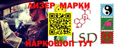 соль ск Коммунар
