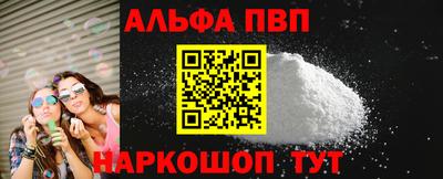 экстази Комсомольск-на-Амуре