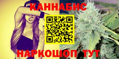 героин Краснодар
