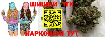 экстази Комсомольск-на-Амуре