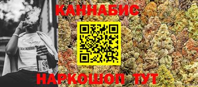 экстази Комсомольск-на-Амуре