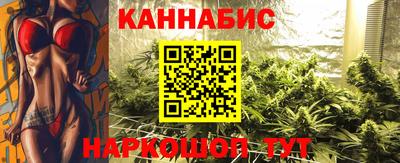 героин Краснодар