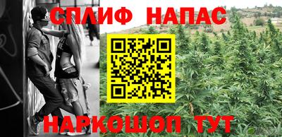 кристаллы Конаково