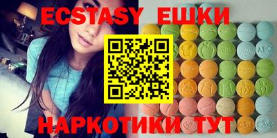 героин Краснодар