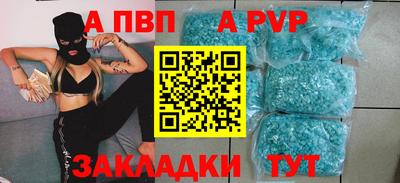экстази Комсомольск-на-Амуре