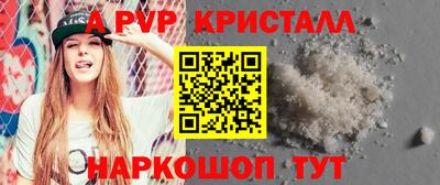 экстази Комсомольск-на-Амуре