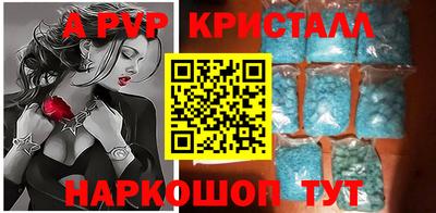 экстази Комсомольск-на-Амуре