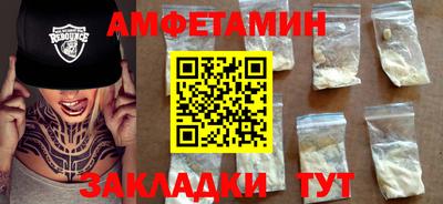 героин Краснодар