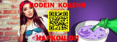 героин Краснодар