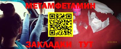 героин Краснодар