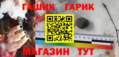 кристаллы Конаково