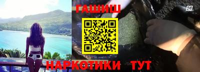 экстази Комсомольск-на-Амуре